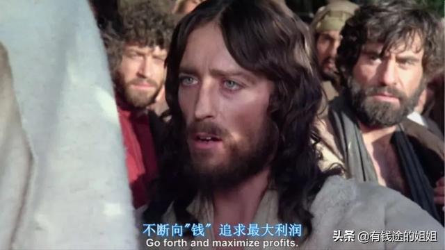 一天挣两万的路子（一晚挣2万的路子）