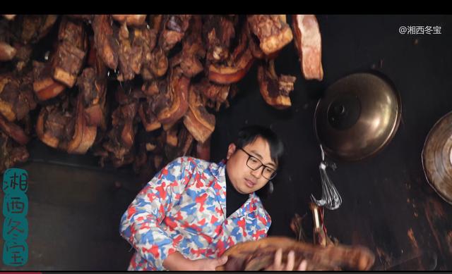 湘西冬宝v（湘西冬宝V二伯）