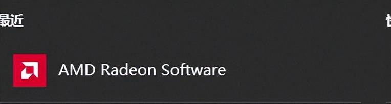 060显卡吃鸡设置最佳2021（1060显卡吃鸡设置最佳图像）"