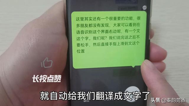 拼音打字速成法视频教程（拼音打字快速法）
