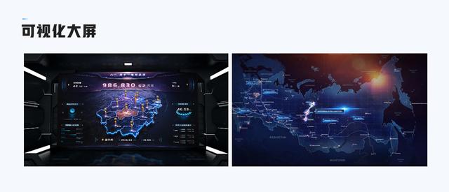 京东是京东b端和c端是什么意思端还是c端,京东b端和c端是什么意思