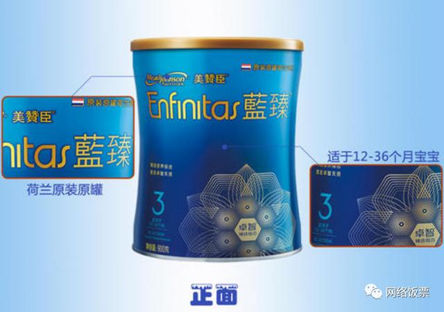 为什么不建议买保税仓东西保税仓covermark（为什么不建议买保税仓东西满月宝宝头颅闭合）