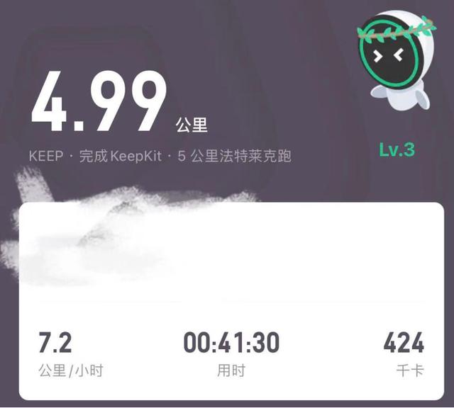 大卡和千焦的换算公式（千焦 大卡 计算器）