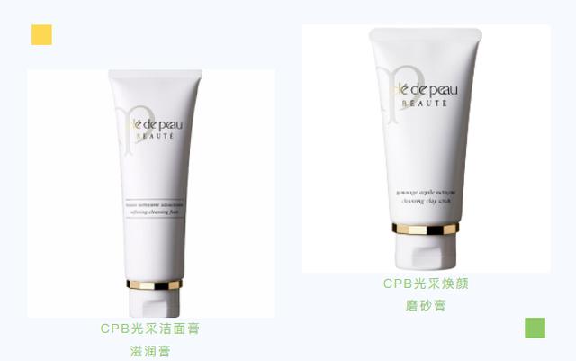 雅诗兰黛不认可免税店（免税店的雅诗兰黛是哪里产的）