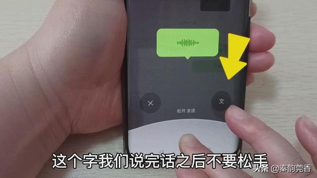 拼音打字速成法视频教程（拼音打字快速法）