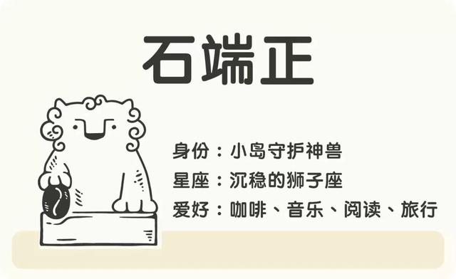 品牌ip形象是什么意思（品牌ip化是什么意思）