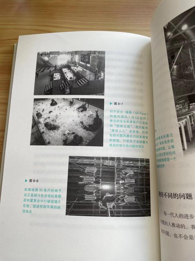 二年级语文提问题大全（二年级提出问题并解答语文）