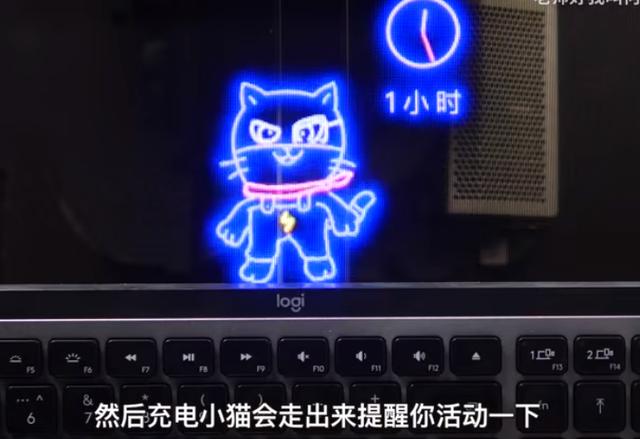 何同学是哪里人（何同学身份）