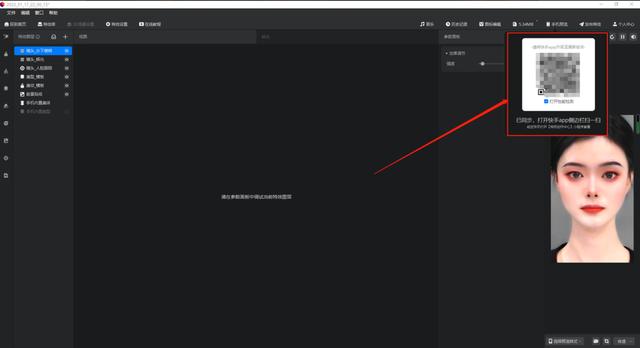 在快手发视频可以赚钱吗（快手发视频可以赚钱吗 一元一条）