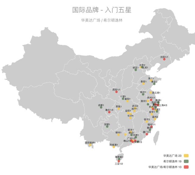 千岛湖最好的五星级酒店排名（深圳五星级酒店排名）