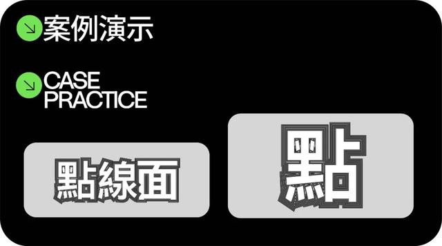 如何做海报 需要用什么软件做手机（如何做海报 需要用什么软件做电脑）