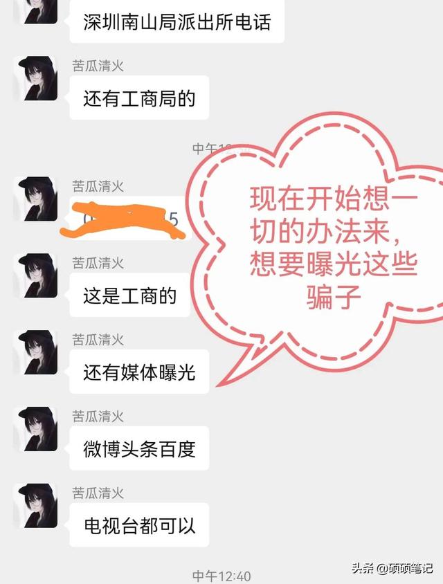 抖音上的跨境电商是真的还是假的（杭州的虾皮跨境电商是真的还是假的）