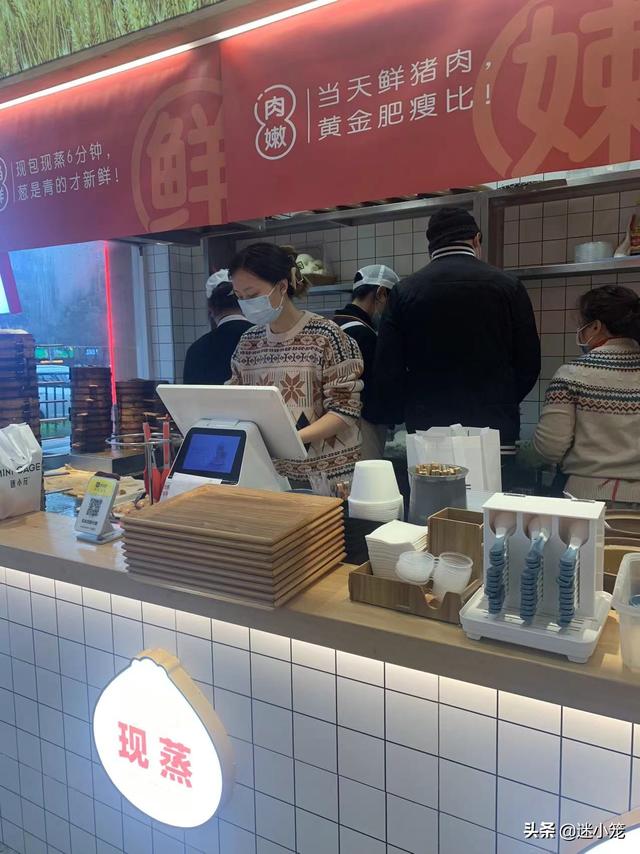 加盟早餐店需要注意什么,加盟早餐店利润有多大