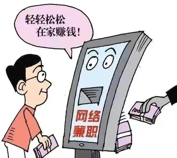 怎样防止被好友任意拉群微信（华为手机怎样防止被好友任意拉群）