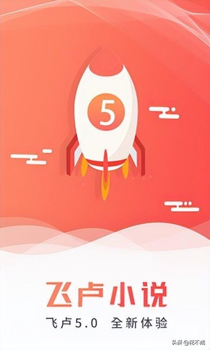 推荐几个靠谱的网站2022，2021推荐几个网站