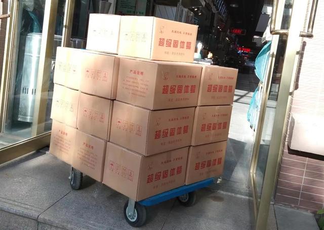 千元在家办厂_我通过（3千元在家办厂电器装配加工）"