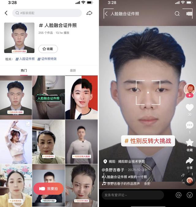 在快手发视频可以赚钱吗（快手发视频可以赚钱吗 一元一条）
