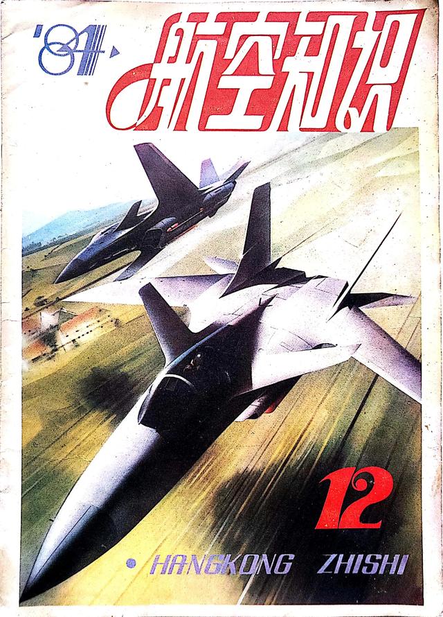 超大军事论坛关闭后去哪里（超大军事论坛军事畅谈）