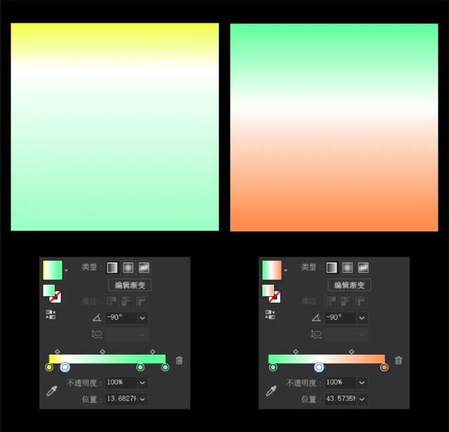 如何做海报 需要用什么软件做手机（如何做海报 需要用什么软件做电脑）