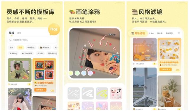 微信pc赚钱是什么（微信赚钱犯法吗）