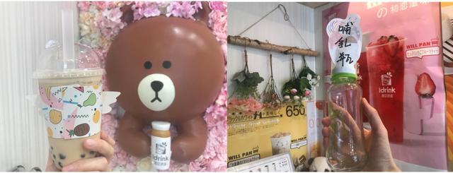 小兔子奶茶加盟费多少（大白兔奶茶加盟费多少钱）