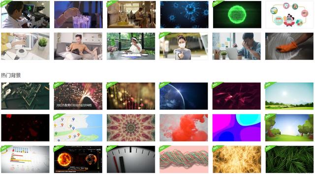 0s视频网站素材网（80S视频素材）"