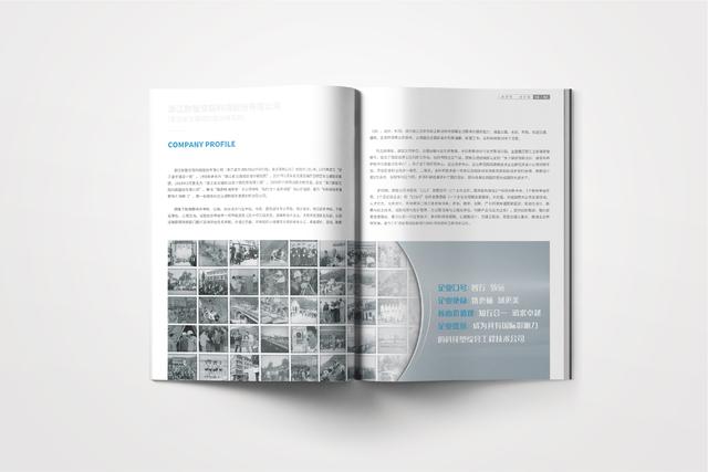 营销推广活动策划方案（营销推广方式都有哪些）