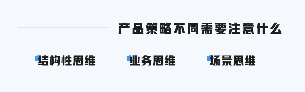 京东是京东b端和c端是什么意思端还是c端,京东b端和c端是什么意思