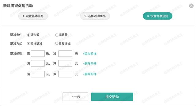 营销中心英文（营销中心和售楼部有什么区别）