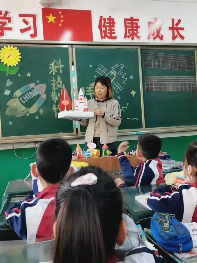 学生科技创新100个小点子（小学生科技创新金点子）