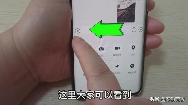 拼音打字速成法视频教程（拼音打字快速法）