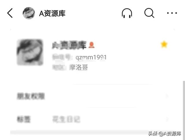淘宝大学免费课程视频官网美工（淘宝大学免费课程视频教程）