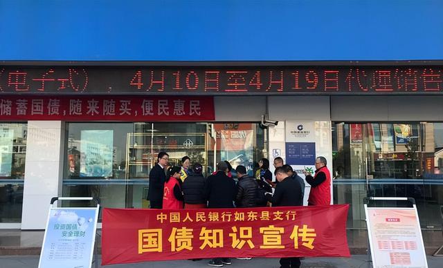 019年国债发行时间表最新公告（2019年国债发行时间表及利率）"