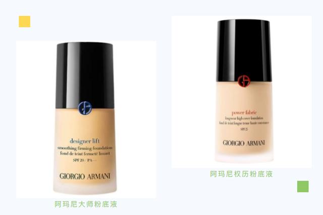 雅诗兰黛不认可免税店（免税店的雅诗兰黛是哪里产的）