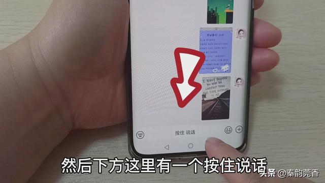 拼音打字速成法视频教程（拼音打字快速法）