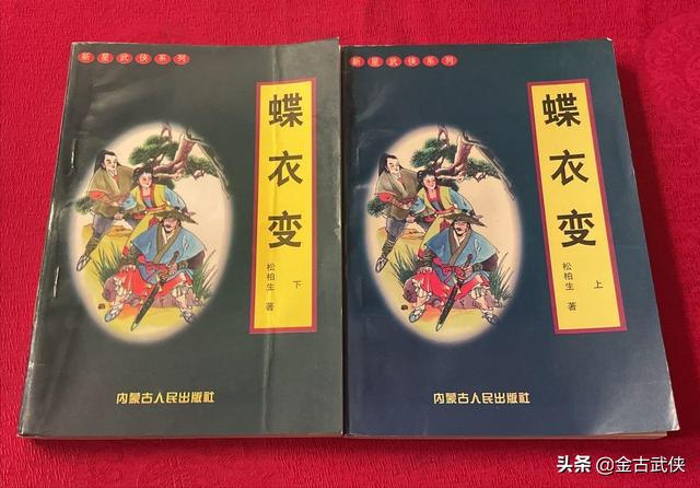 长篇肉戏香艳武侠小说，肉戏香艳小说免费下载
