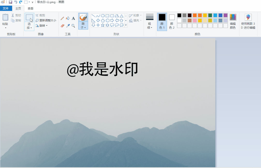 手机怎样消除水印不破坏原图 知乎,手机怎样消除水印不破坏原图免费