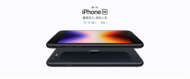 苹果界面怎么排版好看（苹果界面如何排版）