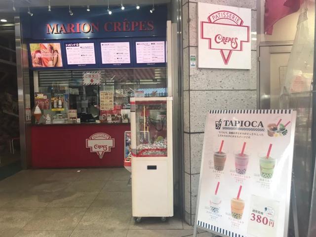 小兔子奶茶加盟费多少（大白兔奶茶加盟费多少钱）