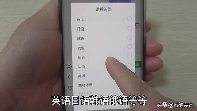 拼音打字速成法视频教程（拼音打字快速法）