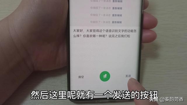 拼音打字速成法视频教程（拼音打字快速法）