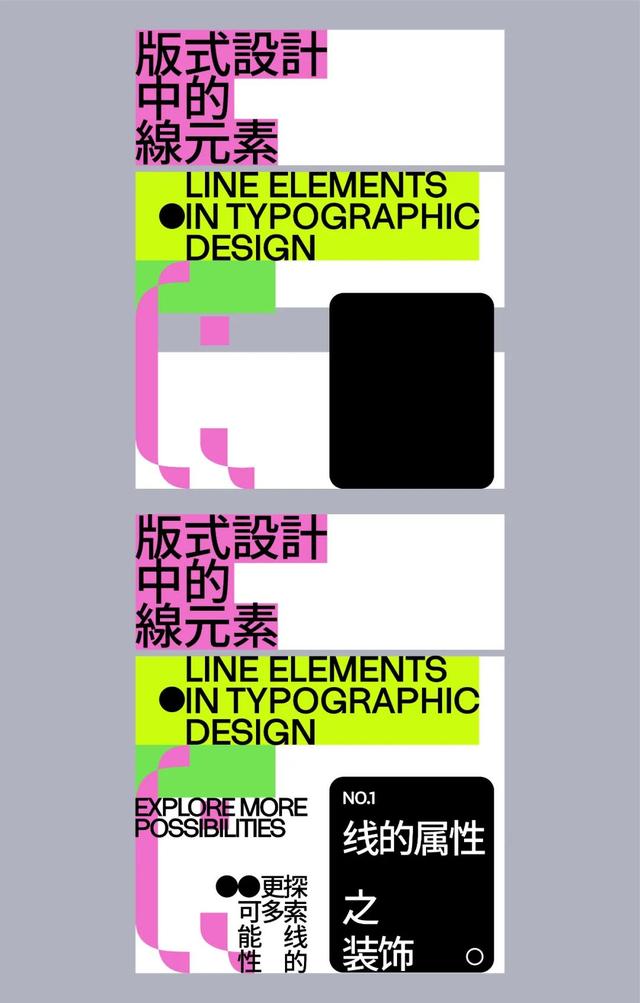 如何做海报 需要用什么软件做手机（如何做海报 需要用什么软件做电脑）