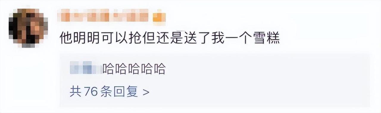 最贵的雪糕是什么牌子的多少钱（世界上最贵的雪糕是什么牌子）