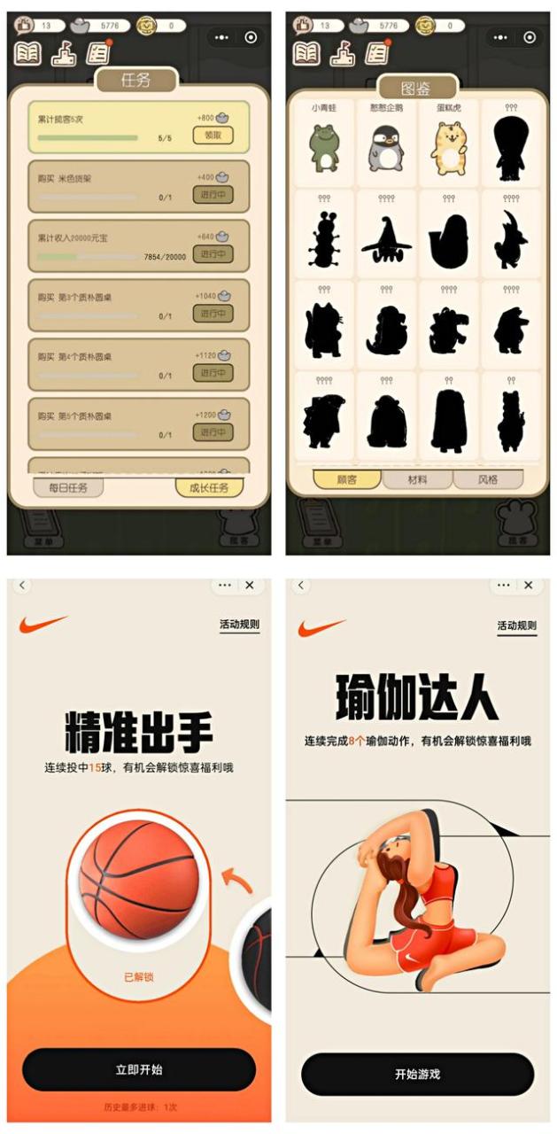 品牌ip形象是什么意思（品牌ip化是什么意思）