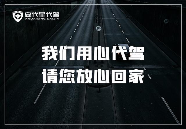 在县城开一个什么店比较好（适合在县城年轻人开的店）
