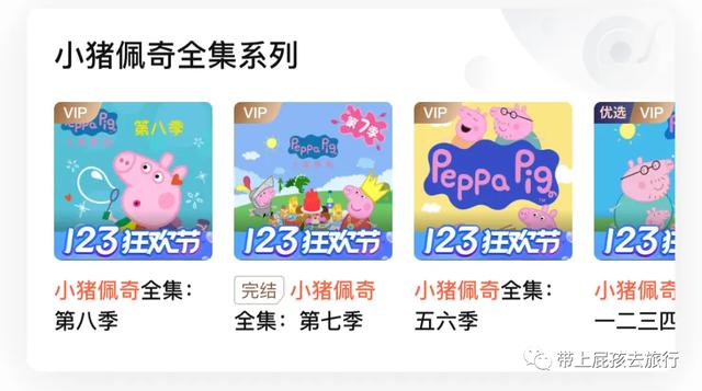 plus年卡京东啥意思（PLUS年卡什么意思）