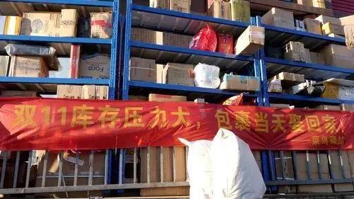 菜鸟驿站官方加盟申请（菜鸟驿站申请加盟服务电话）