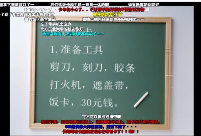 B站最开始站最早的视频（B站最开始）