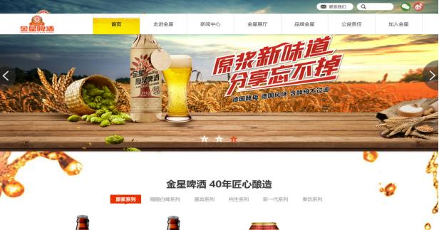 搜索引擎营销经典案例有哪些,搜索引擎营销经典案例一个村庄与世界的互联