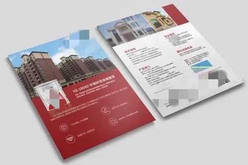 纸张大小规格对照表排序，纸张大小规格对照表ab